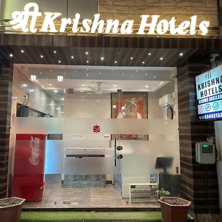 Shree Krishna Hotels 阿姆利则 外观 照片