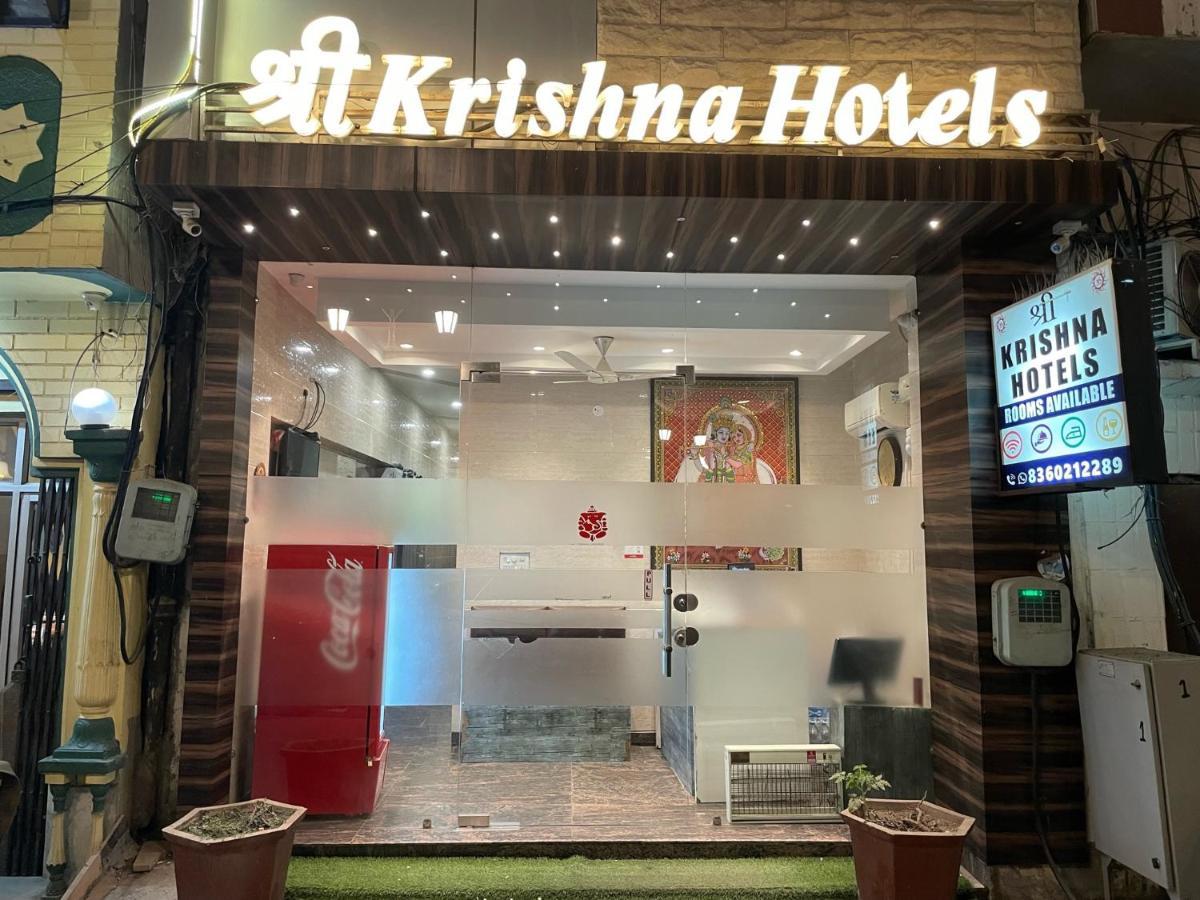 Shree Krishna Hotels 阿姆利则 外观 照片